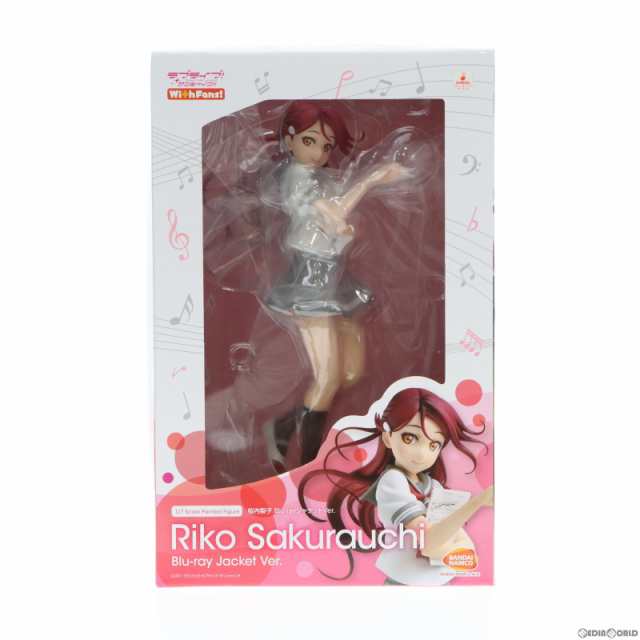 中古即納】[FIG]桜内梨子(さくらうちりこ) Blu-rayジャケットVer. ラブ