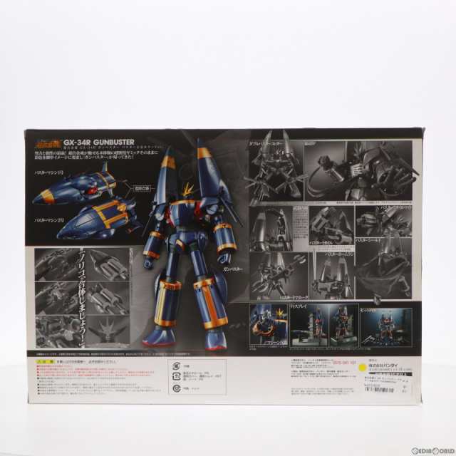 【中古即納】[FIG]超合金魂GX-34R ガンバスター バスター合金カラーVer. トップをねらえ! 完成トイ バンダイ(20150912)｜au  PAY マーケット