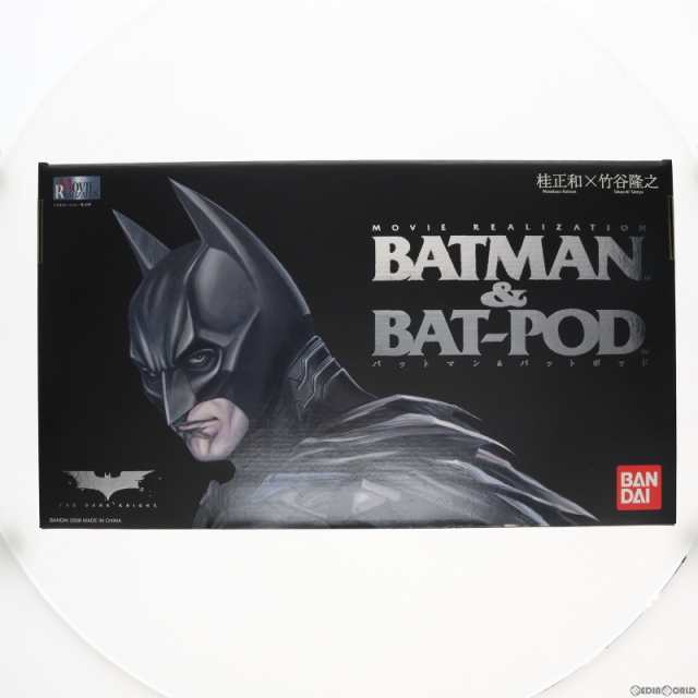MOVIE REALIZATION BATMAN＆BAT-POD（バットマン＆…