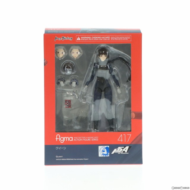 中古即納】[FIG]figma(フィグマ) 417 クイーン PERSONA5 the Animation