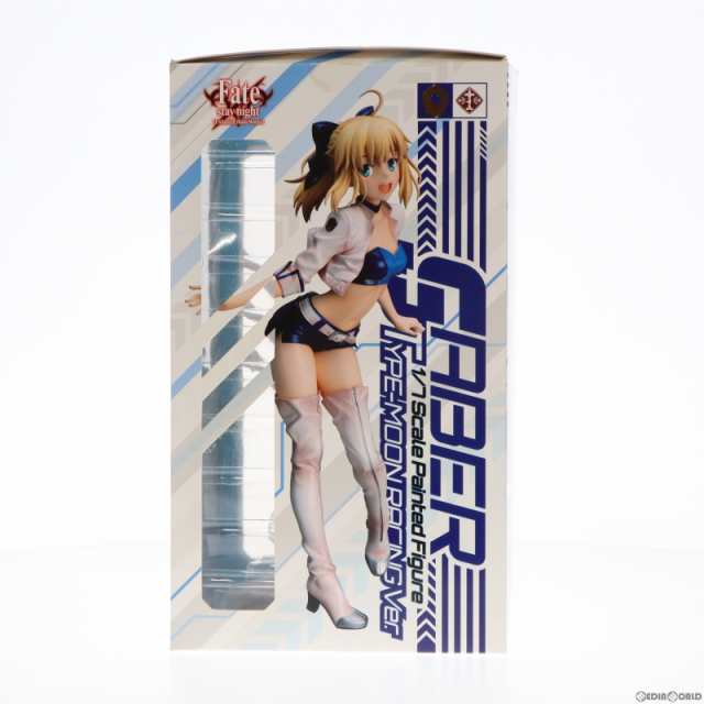 100％の保証 RACING TYPE-MOON 【中古】[FIG]セイバー Ver. プラスワン