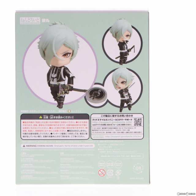 【中古即納】[FIG]ねんどろいど 862 膝丸(ひざまる) 刀剣乱舞-ONLINE- 完成品 可動フィギュア  オランジュ・ルージュ(20180728)｜au PAY マーケット