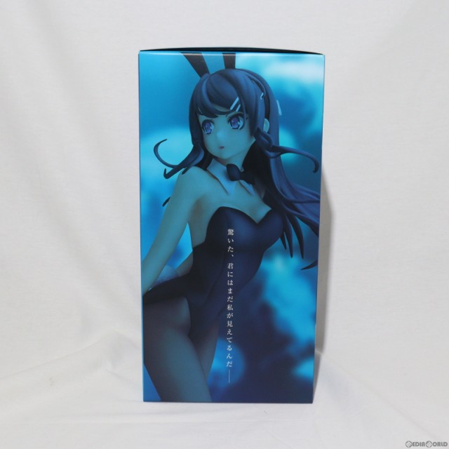 中古即納】[FIG]ANIPLEX+限定 桜島麻衣〜バニーガールver.〜 青春ブタ