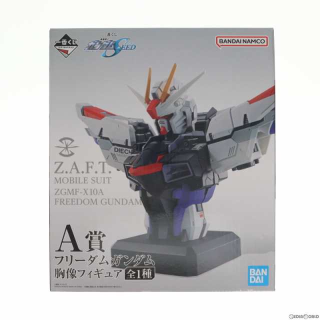 中古即納】[FIG]A賞 フリーダムガンダム 胸像フィギュア 一番くじ 機動