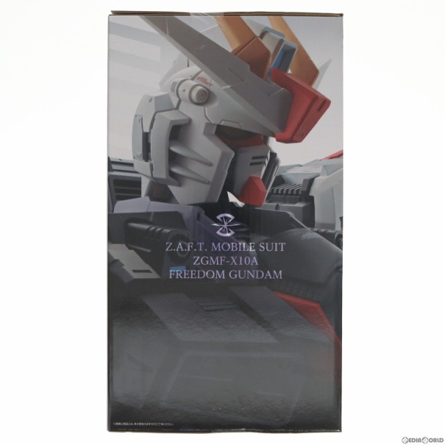 中古即納】[FIG]A賞 フリーダムガンダム 胸像フィギュア 一番