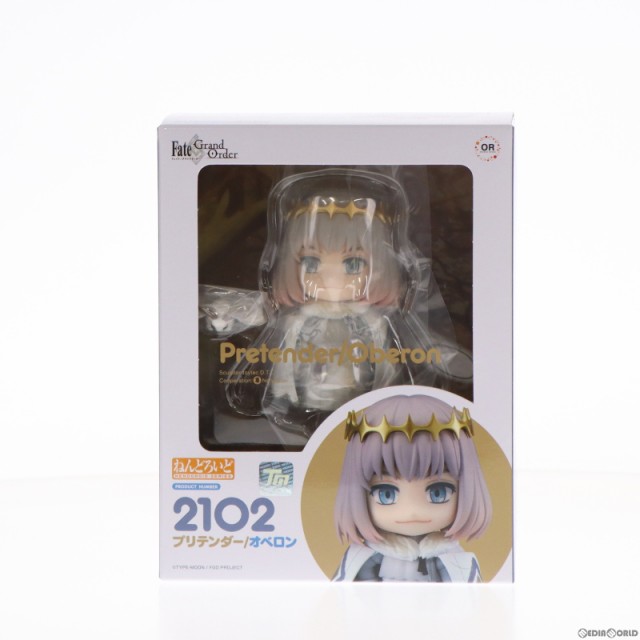 【中古即納】[FIG]ねんどろいど 2102 プリテンダー/オベロン Fate/Grand Order(フェイト/グランドオーダー) 完成品  可動フィギュア オラ｜au PAY マーケット