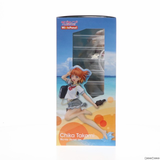 中古即納】[FIG]高海千歌(たかみちか) Blu-rayジャケットVer. ラブ