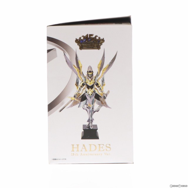 中古即納】[FIG]パッケージ交換品 聖闘士聖衣神話 冥王ハーデス 15th