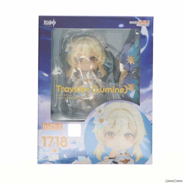 ねんどろいど 1718 旅人(蛍)(たびびと ほたる) 原神 完成品 可動