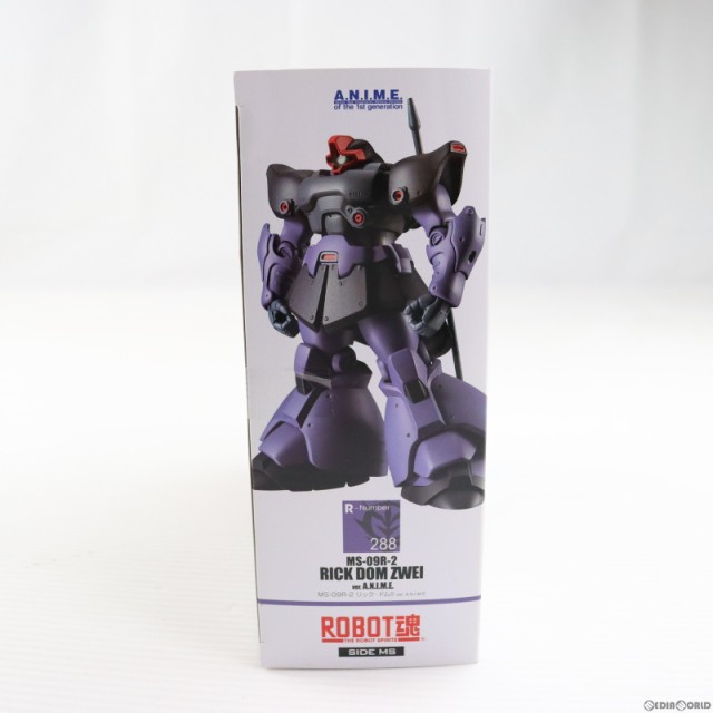 中古即納】[FIG]ROBOT魂(SIDE MS) MS-09R-2 リック・ドムII ver