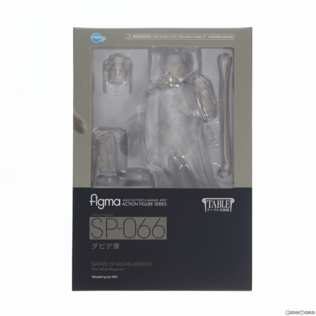 【中古即納】[FIG](再販)figma(フィグマ) SP-066 ダビデ像 テーブル美術館 完成品可動フィギュア  FREEing(フリーイング)(20180123)｜au PAY マーケット