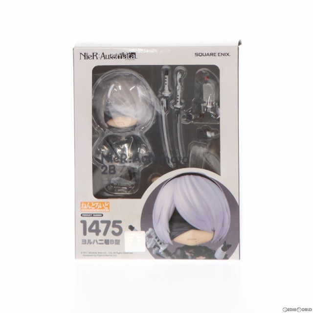 (再販)ねんどろいど 1475 2B(ヨルハ二号B型) NieR:Automata(ニーア オートマタ) 完成品 可動フィギュア スクウェア・エニックス