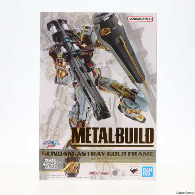 中古即納】[FIG]魂ウェブ商店限定 METAL BUILD ガンダムアストレイ