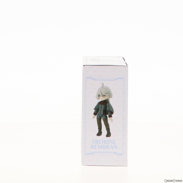 中古即納】[FIG]プレミアムバンダイ限定特典付属 AQUA SHOOTERS