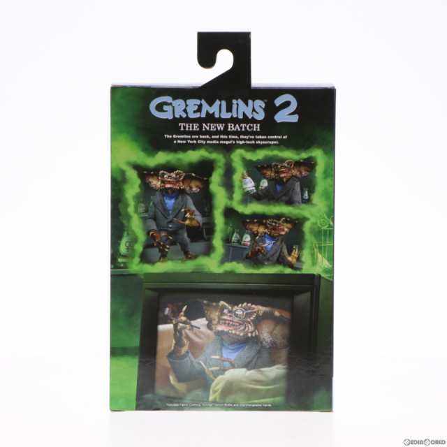 中古即納】[FIG] デモリッション グレムリン グレムリン2 新・種