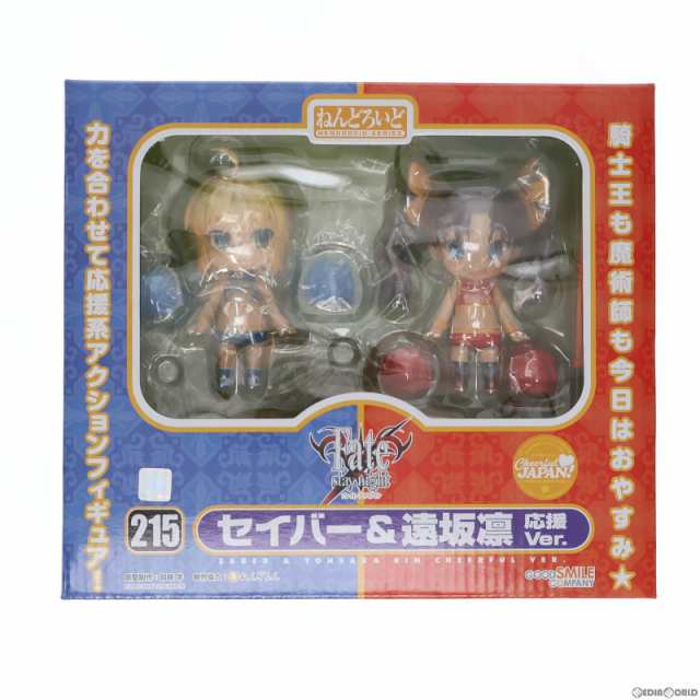 中古即納】[FIG]Cheerful JAPAN!限定 ねんどろいど 215 セイバー 遠坂