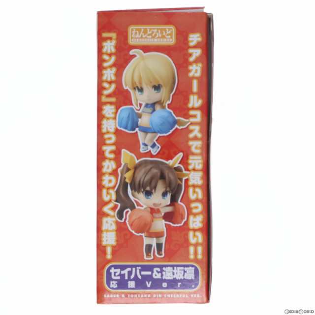 中古即納】[FIG]Cheerful JAPAN!限定 ねんどろいど 215 セイバー 遠坂