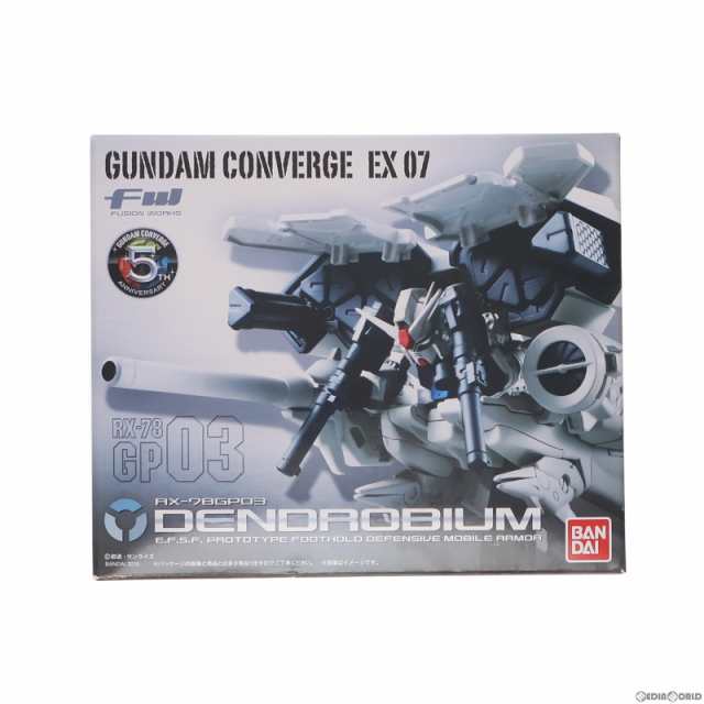 中古即納】[FIG](食玩)FW GUNDAM CONVERGE(ガンダムコンバージ) EX07