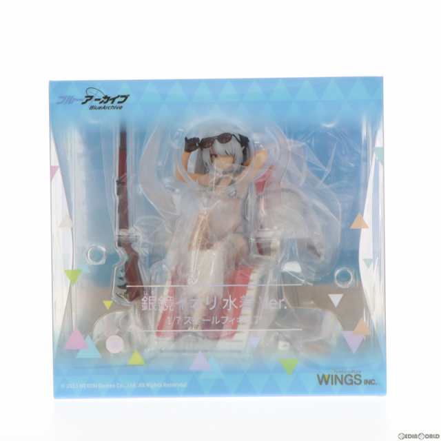 中古即納】[FIG]銀鏡イオリ(しろみいおり) 水着Ver. ブルーアーカイブ