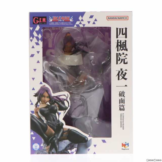 中古即納】[FIG](再販)G.E.M.シリーズ 四楓院夜一(しほういんよるいち