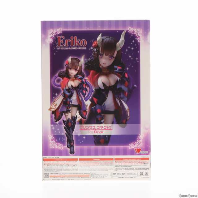 中古即納】[FIG]エリコ プリンセスコネクト!Re:Dive 1/7 完成品