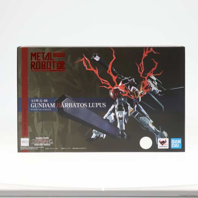 中古即納】[FIG]METAL ROBOT魂(SIDE MS) ガンダムバルバトスルプス