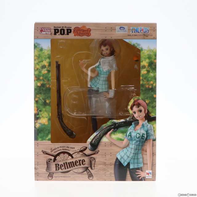 中古即納】[FIG]Portrait.Of.Pirates P.O.P ワンピース『Playback