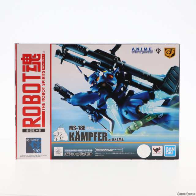 中古即納】[FIG]ROBOT魂(SIDE MS) MS-18E ケンプファー ver