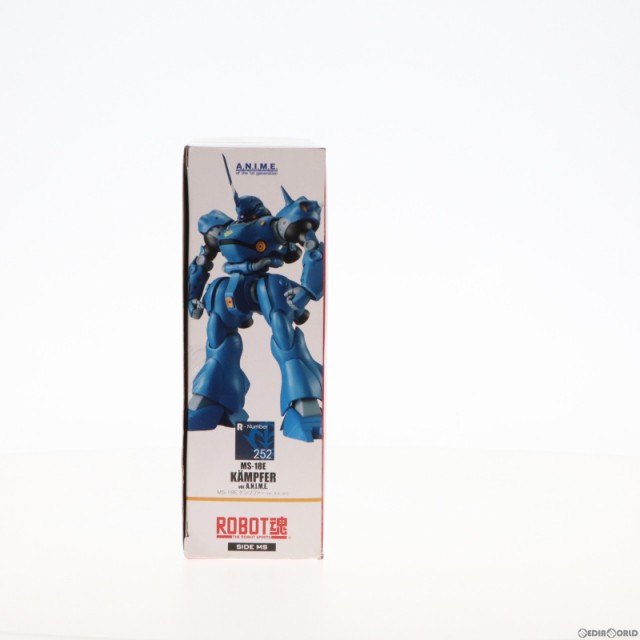 中古即納】[FIG]ROBOT魂(SIDE MS) MS-18E ケンプファー ver