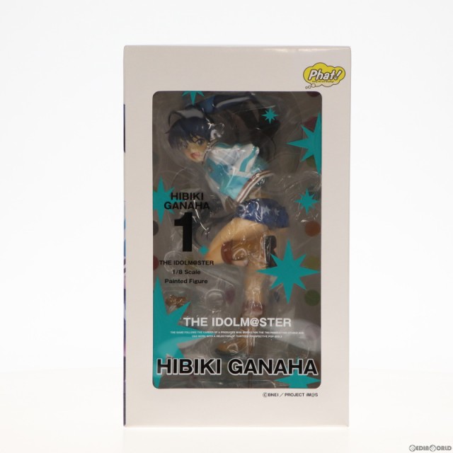 中古即納】[FIG]我那覇響(がなはひびき) アイドルマスター(THE IDOLM