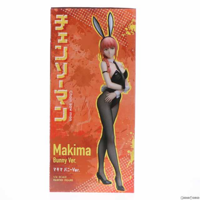 中古即納】[FIG]B-Style マキマ バニーVer. チェンソーマン 1/4 完成品