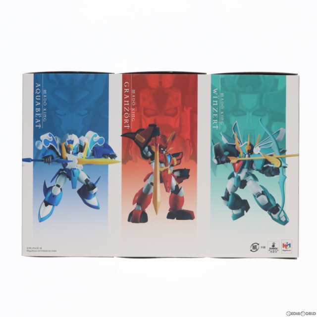 中古即納】[FIG]プレミアムバンダイ限定特典2種付属 ヴァリアブル 