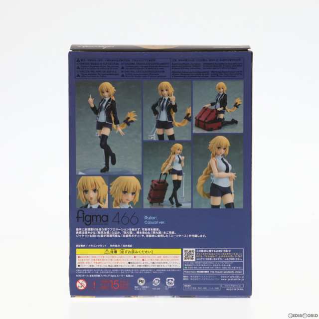 中古即納】[FIG]figma(フィグマ) 466 ジャンヌ・ダルク 私服ver. Fate