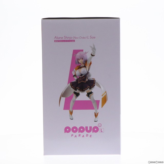 中古即納】[FIG]POP UP PARADE(ポップアップパレード) 新条アカネ