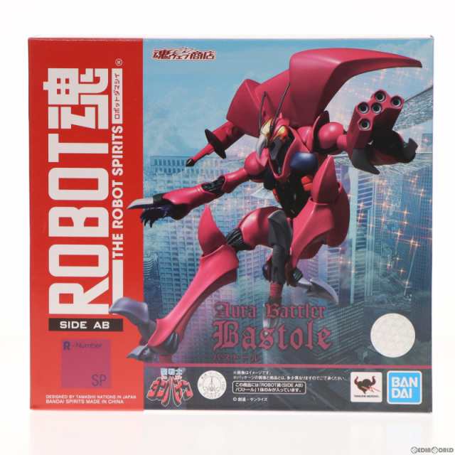 中古即納】[FIG]魂ウェブ商店限定 ROBOT魂(SIDE AB) バストール 聖戦士