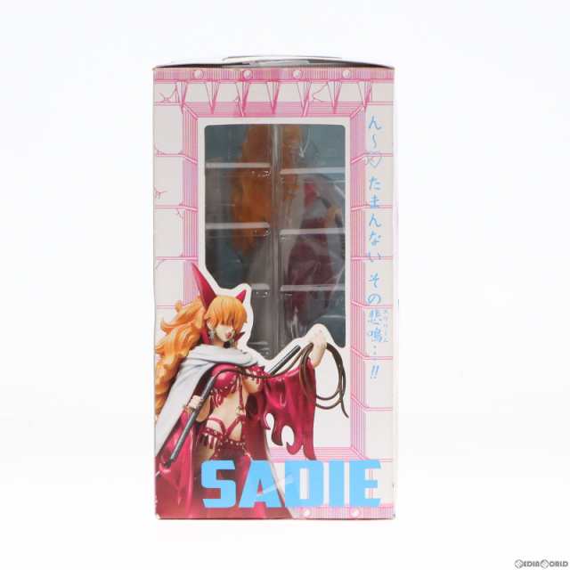 中古即納】[FIG]フィギュアーツZERO サディちゃん ONE PIECE