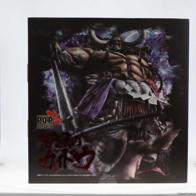 中古即納】[FIG]Portrait.Of.Pirates P.O.P WA-MAXIMUM 百獣のカイドウ