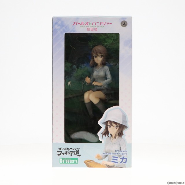 中古即納】[FIG]ミカ ガールズ パンツァー 劇場版 1/7 完成品