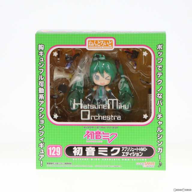 【中古即納】[FIG]ねんどろいど 129 初音ミク アブソリュートHMO・エディション キャラクター・ボーカル・シリーズ01 初音ミク 完成品  可｜au PAY マーケット