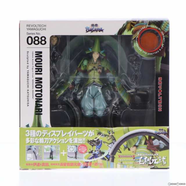 中古即納】[FIG]リボルテックヤマグチ No.088 毛利元就(もうりもとなり