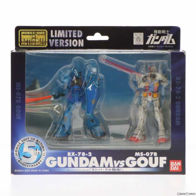 機動戦士ガンダム■グフ■ランバ・ラル塗装済み完成品