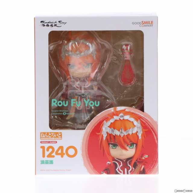 中古即納】[FIG]ねんどろいど 1240 浪巫謠(ロウフヨウ) Thunderbolt