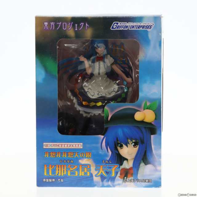 【中古即納】[FIG]非想非非想天の娘 比那名居天子(ひななゐてんし) 東方project 1/8 完成品 フィギュア  グリフォンエンタープライズ(2011｜au PAY マーケット