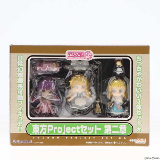 日本公式サイト ねんどろいど 東方project 5点セット - おもちゃ