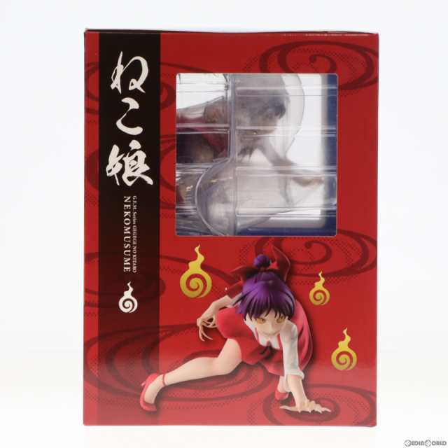 中古即納】[FIG]G.E.M.シリーズ ねこ娘 ゲゲゲの鬼太郎 完成品