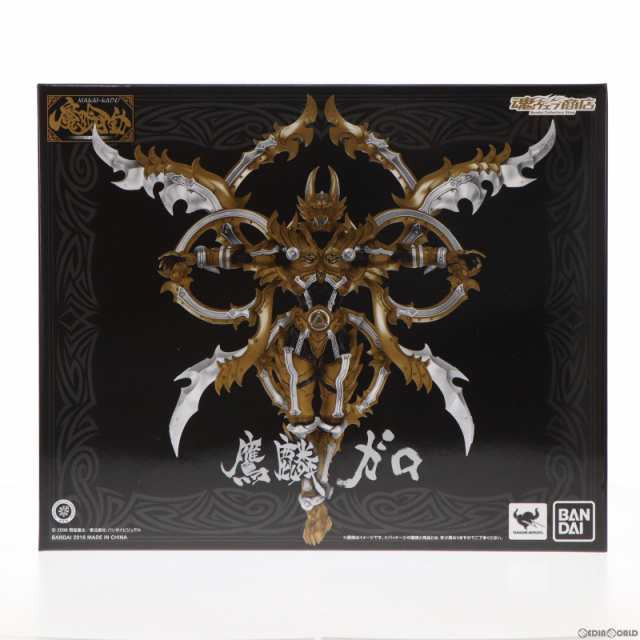 中古即納】[FIG]魂ウェブ商店限定 魔戒可動 鷹麟ガロ 牙狼-GARO-(ガロ