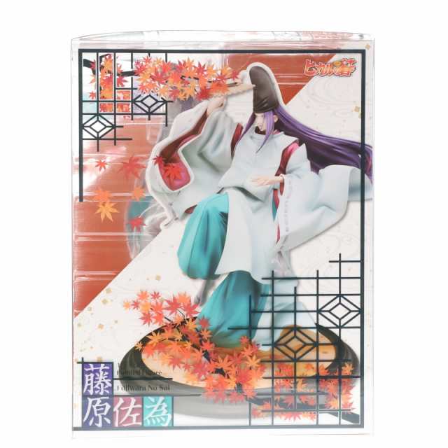 中古即納】[FIG]藤原佐為(ふじわらのさい) ヒカルの碁 1/7 完成品 フィギュア  hobbymaxjapan(ホビーマックスジャパン)(20210129)の通販はau PAY マーケット - メディアワールド販売＆買取SHOP |  au PAY マーケット－通販サイト