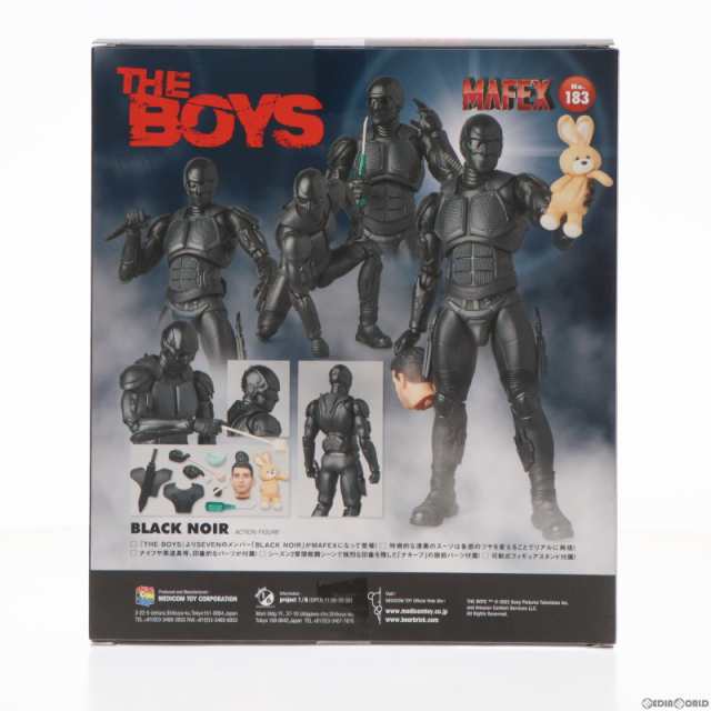 マフェックス No.183 MAFEX BLACK NOIR(ブラック・ノワール) THE BOYS(ザ・ボーイズ) 完成品 可動フィギュア メディコム・トイ