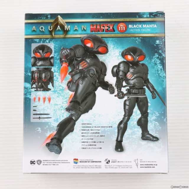 中古即納】[FIG]マフェックス No.111 MAFEX BLACK MANTA(ブラック