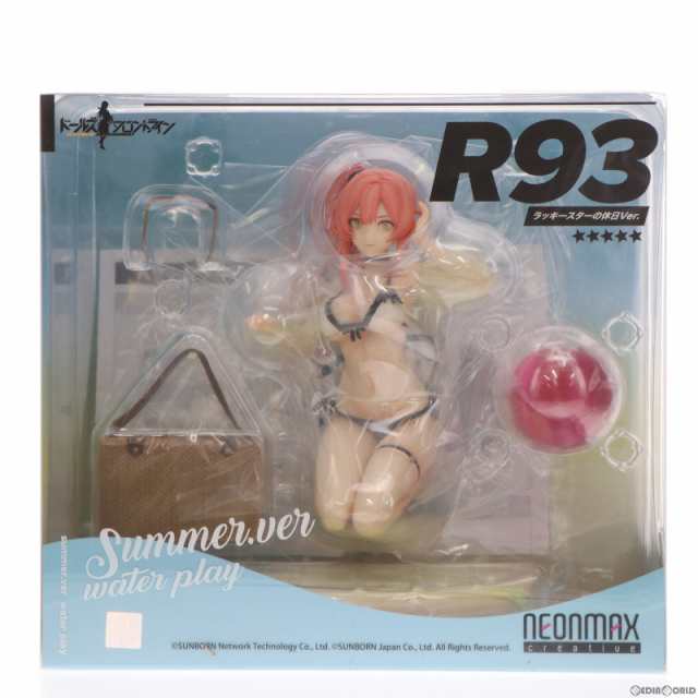 【中古即納】[FIG]あみあみ限定特典付属 R93 ラッキースターの休日Ver. ドールズフロントライン 1/6 完成品 フィギュア  ネオンマックス/｜au PAY マーケット